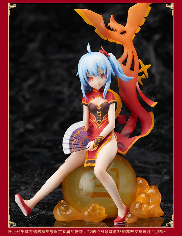 33 Niang (2233 End of Year Festival, 2017 Exclusive), Bilibili, Good Smile Company, Bilibili, Pre-Painted, 1/8